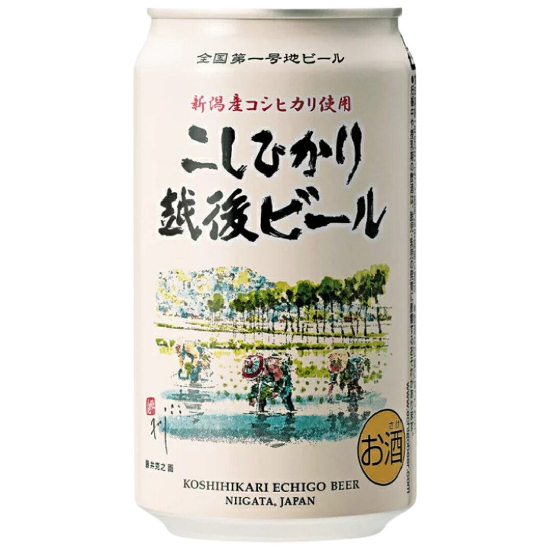 ECHIGO - KOSHIHIKARI RICE LAGER