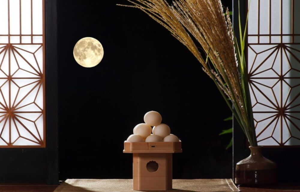 Otsukimi: Japan’s Moon Viewing Tradition