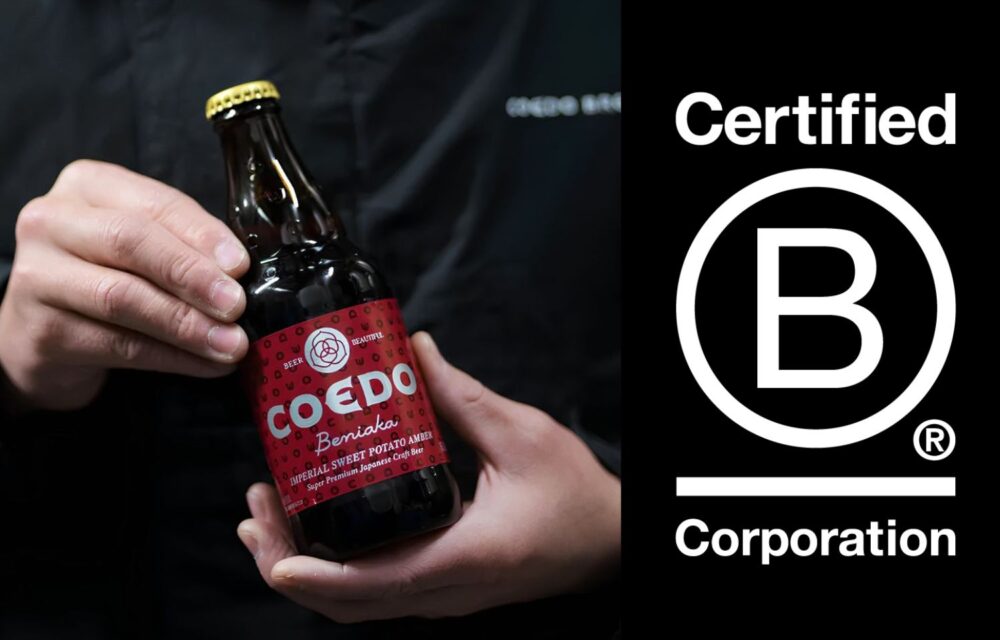 COEDO Brewery Becomes Japan’s First B Corp Certified Alcohol Producer