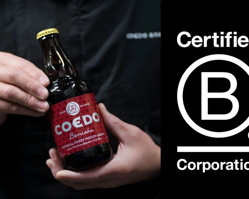 COEDO Brewery Becomes Japan’s First B Corp Certified Alcohol Producer