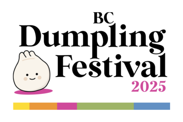 【Event Info】We are Participating Dumpling Festival!