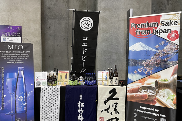 【Event Report】Thank You for Coming to Dumpling Festival!