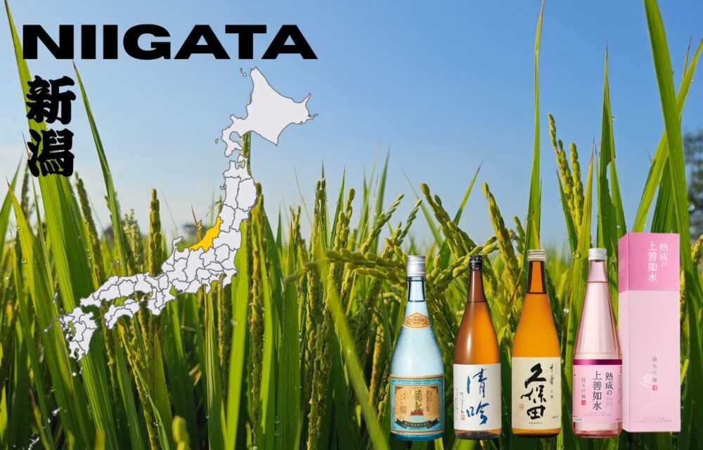 Why Sake Differs By Region: Niigata