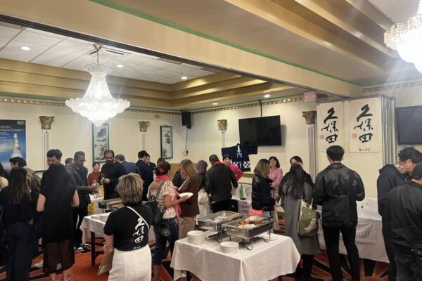Thank You for Coming to Our Tasting Event!