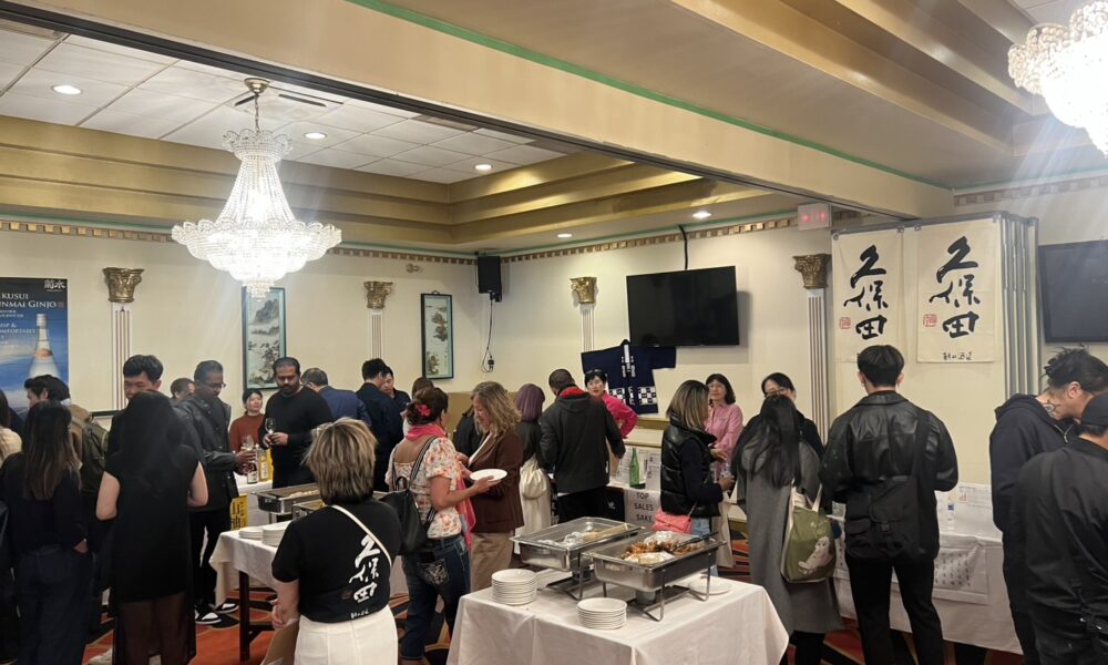 Thank You for Coming to Our Tasting Event!