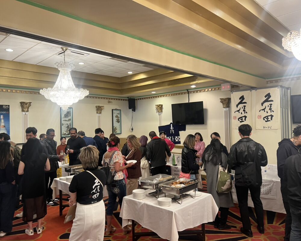 Thank You for Coming to Our Tasting Event!