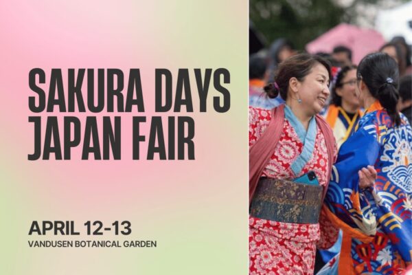 【Event Info】Sakura Days Japan Fair