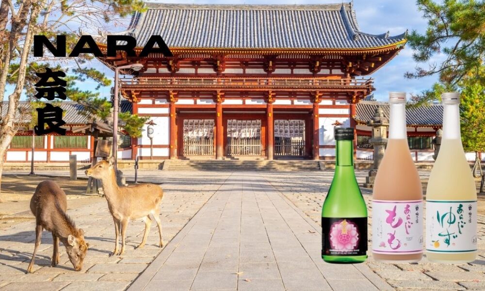 Why Sake Differs By Region: Nara