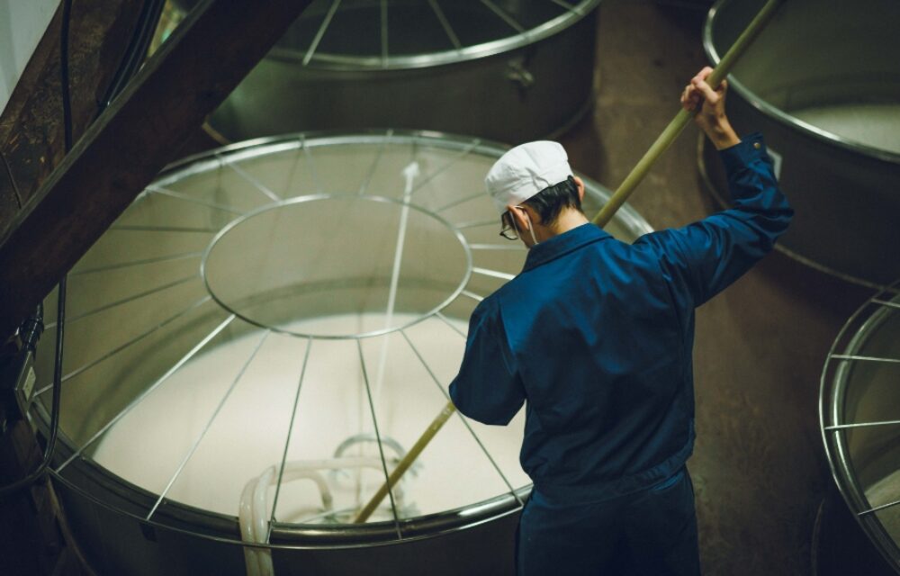 The Art of Brewing Japanese Sake: A Magic of Traditional Rice Wine from Japan (Koji Making ~ Bottling) 