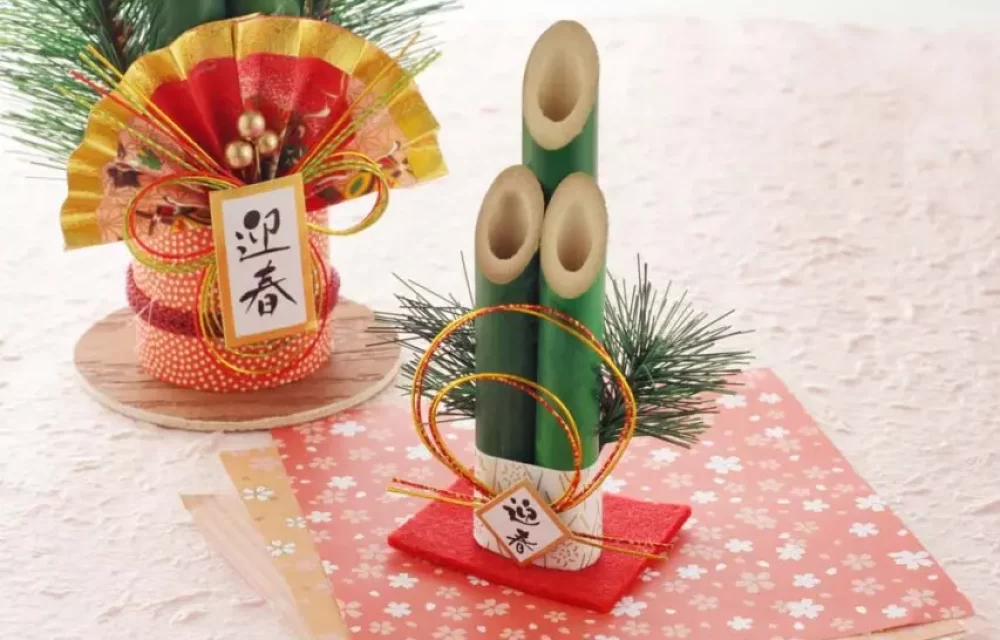 Welcoming the New Year: How Japanese People Spend January 1st