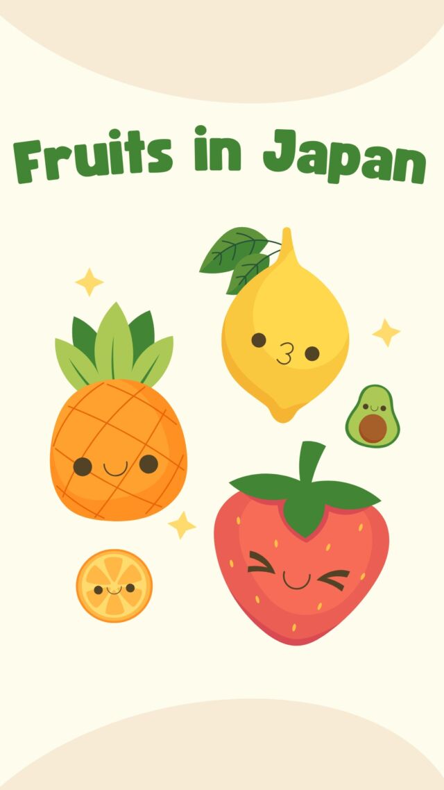 Have you ever tried fruits in Japan? Those are so special and beyond the world standard. Japanese work hard to make their own taste and brand. A ton of the fruits are improved and made so premium. For more details, go to the website to see our blog @dwaybeverage 

#japansake #japanfruit #japanesetradition #japanesecultures #vancouverbc
