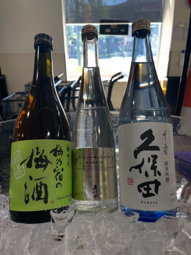 Hi Sake lovers! Did you have any ideas of summer drinks? 🍹  Come and try our sake🍶 free sample @ewinebc North Vancouver!

Everything Wine North Vancouver 
998 Marine Dr, North Vancouver
Saturday, Jun 7 · 2–6 PM
Serving:
+491566 KUBOTA SENJU Junmai Ginjo
+378916 KUBOTA Sparkling 
+485902 UMENOYADO Green Tea Umeshu

Let’s have fun with us! Cheers🥂 
#japansake #madeinjapan #liquorstore  #saketasting #everythingwine